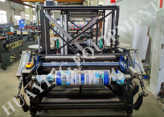 qualidade  High-speed Automatic Waterproof Pouch Making Machine With Standing And Zipper Seal fábrica