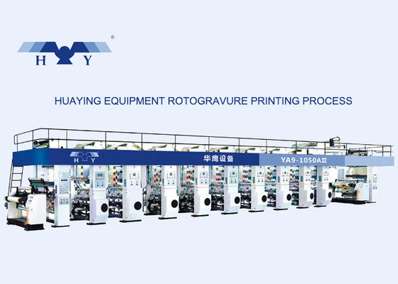 qualidade  Computer Color Register Rotogravure Printing Machine Max Working Speed 185 m/min Solvent-based fábrica