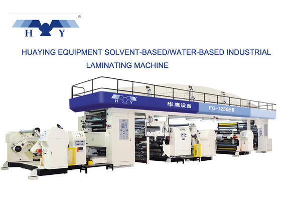 qualidade  Plastic Film Dry Lamination Machine High Speed Dual Function Solvent-Based fábrica