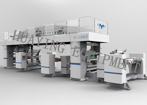 qualidade  Wet Automatic Lamination Machine For BOPP, BOPET, BOPA , Laminated Film Material fábrica