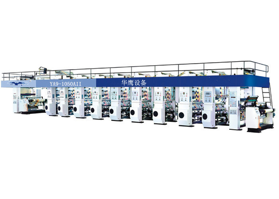 Computerized Rotogravure Printing Machine With CE Verified For Food Packaging