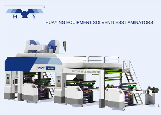 Industrial High Speed Solventless Lamination Machine Configured With Solvent Type Laminated Functional Parts
